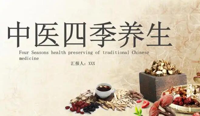 三七最近价格走势-【三七最近价格是多少】三七市场价多少 - 三七最近价格网