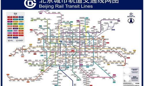 三七最近价格走势-【三七最近价格是多少】三七市场价多少 - 三七最近价格网
