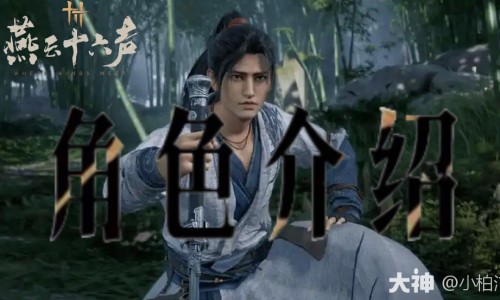 【三七最近价格是多少】三七市场价多少 - 三七最近价格网